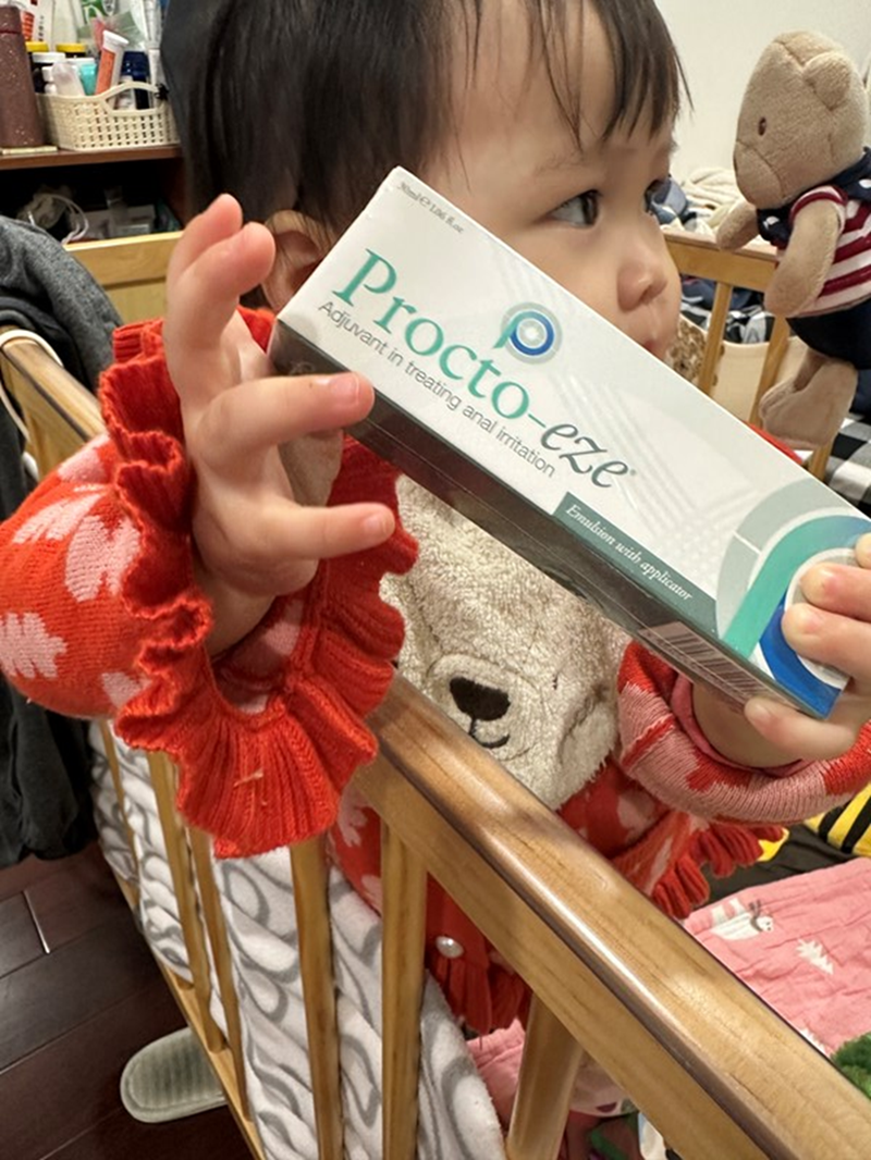 女人知己試用大隊,口碑行銷,部落客行銷,Proctoeze Cream普治緩保護軟膏,軟膏,皮膚護理,傷口照護,不含類固醇,草本成分,止癢,搔癢,傷口,止痛,疼痛,嬰兒紅臀,尿道搔癢/疼痛,更年期會陰搔癢/疼痛,男性/女性/老年人/ 嬰幼兒私密處,肛門,皮膚,臀部,歐洲進口原料,敏感肌,異位性皮膚炎,更年期會陰症狀,多家醫學中心/知名婦產/痔瘡專科診所指定使用解決肌膚不適問題是效果及安全性的最佳保證,全家適用